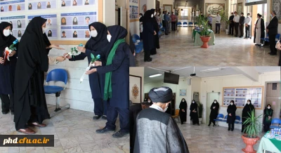 گرامیداشت عیدسعید غدیر درپردیس شهید هاشمی نژاد