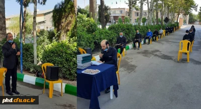 برگزاری مراسم زیارت عاشورا درایام سوگواری شهادت حضرت ابا عبدالله الحسین (ع)