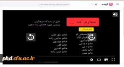 محرم امد به روایت شعر شاعر معاصر قیصر امین پور