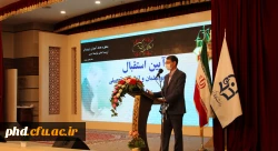 بازگشایی دانشگاه در سال تحصیلی 1400-1399