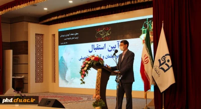 برگزاری مراسم آغاز سال تحصیلی در دانشگاه فرهنگیان خراسان رضوی

صبح امروز، 29 شهریور 1399، همزمان با سراسر کشور، مراسم آغاز سال تحصیلی 1400-1399 در دانشگاه فرهنگیان خراسان رضوی برگزار شد.

