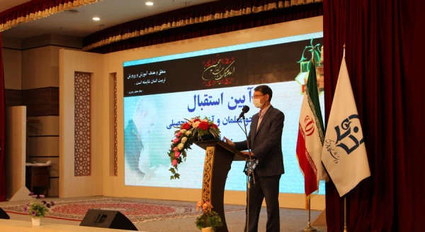 بازگشایی دانشگاه در سال تحصیلی 1400-1399