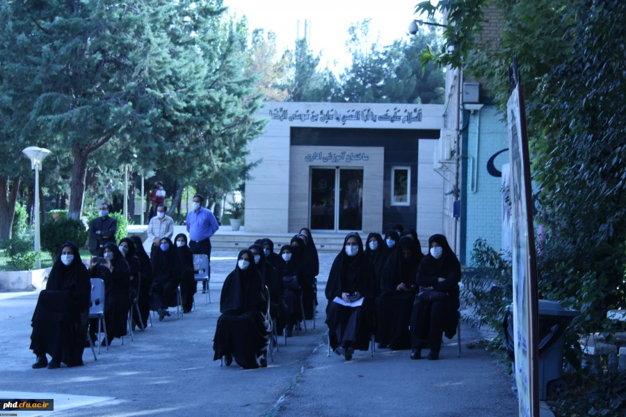 برگزاری مراسم گرامیداشت چهلمین سالگرد دفاع مقدس در دانشگاه فرهنگیان استان  2