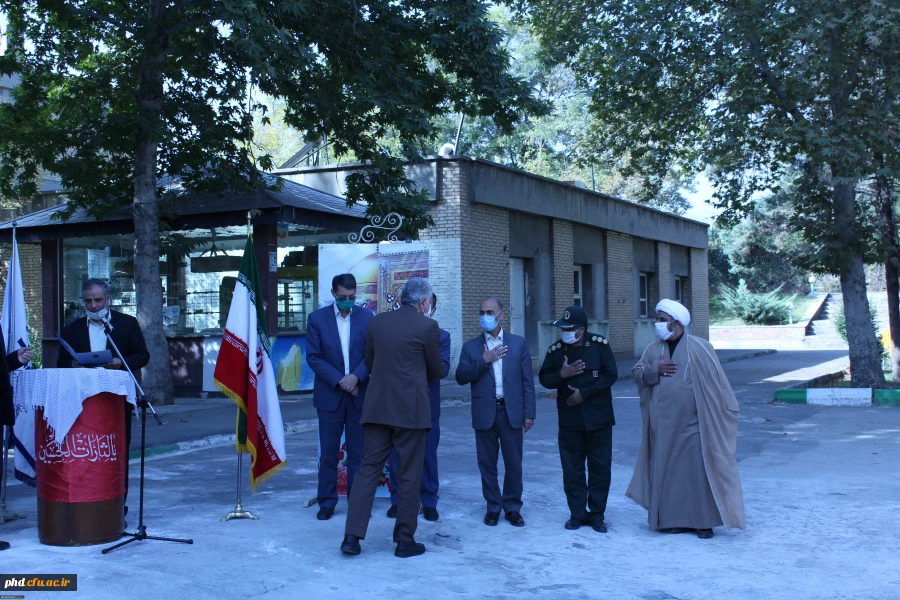 برگزاری مراسم گرامیداشت چهلمین سالگرد دفاع مقدس در دانشگاه فرهنگیان استان  3