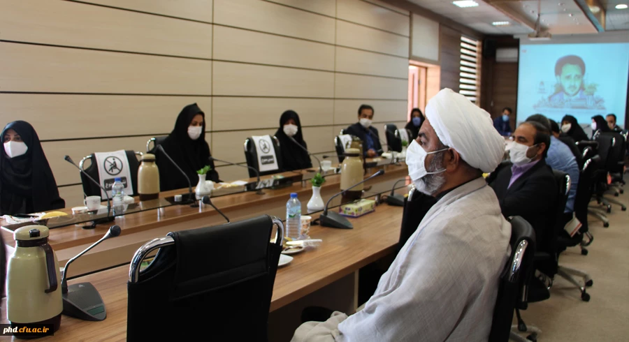 یاد واره شهید هاشمی نزاد