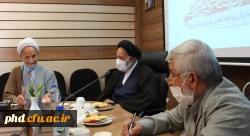 یاد واره شهید هاشمی نزاد