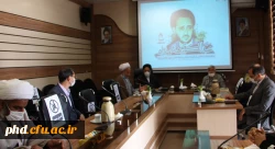 یاد واره شهید هاشمی نزاد