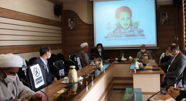 یاد واره شهید هاشمی نزاد