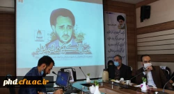 یاد واره شهید هاشمی نزاد