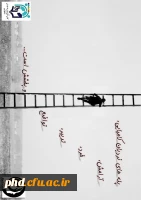 SAVE_20200927_093311