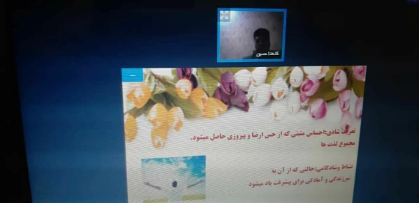 برگزاری کارگاه  نشاط و شادابی 3