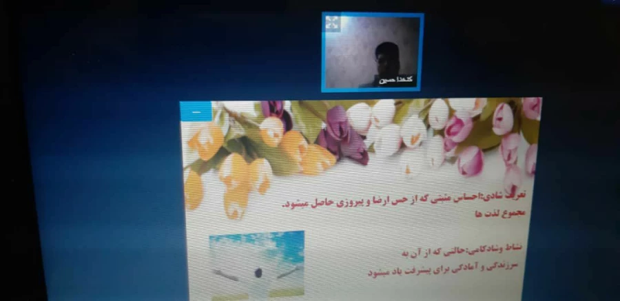 برگزاری کارگاه  نشاط و شادابی 3