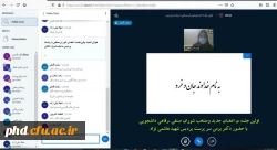 اولین جلسه ی اعضای جدید ومنتخب شورای صنفی ،رفاهی دانشجویی
 با حضور دکتر بزمی سر پرست پردیس شهید هاشمی نژاد  2