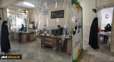 آغاز فرایند ثبت نام حضوری دانشجو معلمان جدید الورود۱۳۹۹( ویژه ساکنین مشهد) 