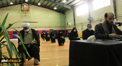   برگزاری مراسم عزاداری شهادت بانوی دو عالم حضرت فاطمه زهرا (س)