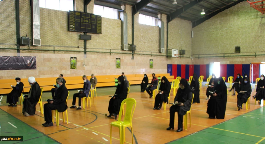   برگزاری مراسم عزاداری شهادت بانوی دو عالم حضرت فاطمه زهرا (س)