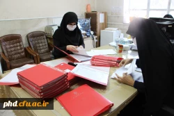 تشکیل پرونده های تحصیلی دانشجویان جدیدالورود