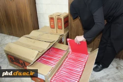 تشکیل پرونده های تحصیلی دانشجویان جدیدالورود