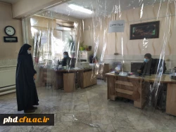 فرایند ثبت نام حضوری دانشجو معلمان جدید الورود۱۳۹۹( ویژه ساکنین مشهد) وبازدید مسئولین 