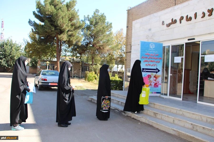 فرایند مصاحبه وگزینش پذیرفته شدگان چندبرابر ظرفیت دانشگاه فرهنگیان ،پردیس شهید هاشمی نژاد وبازدید مسئولین  -مهرماه 99