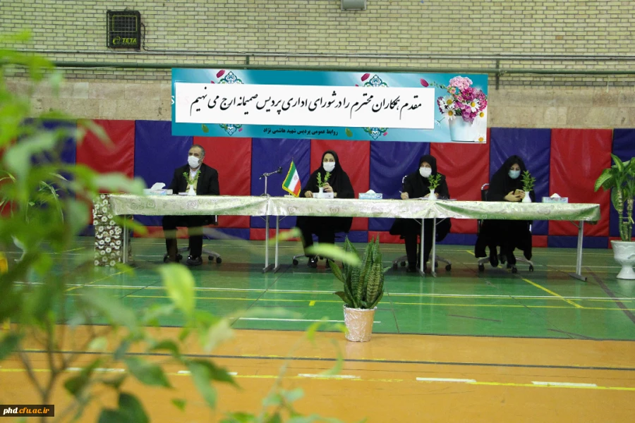 شورای اداری پردیس شهید هاشمی نژاد برگزار شد. 2