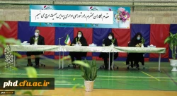 شورای اداری پردیس شهید هاشمی نژاد -بهمن ماه 99