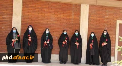 آئین استقبال از دانشجویان جدید الورد -بهمن ماه 99