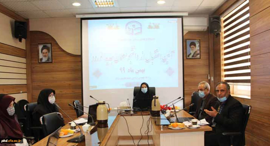 آئین استقبال از دانشجویان جدید الورد -بهمن ماه 99