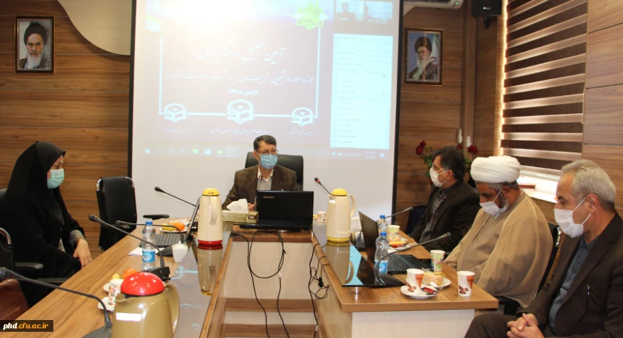 آیین تجلیل از برگزیدگان حوزه امور دانشجویی  دانشگاه فرهنگیان استان خراسان رضوی