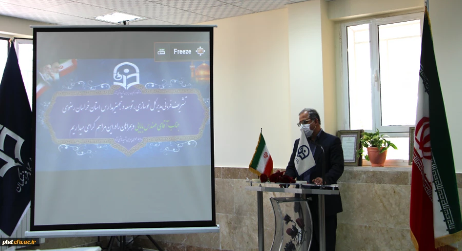 افتتاحیه سرای دانشجویی کوثر به روایت تصویر - یکشنبه 19 بهمن ماه 99