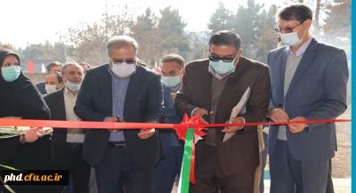 باحضور مسئولان کشوری واستانی در طلیعه فجر انقلاب اسلامی صورت پذیرفت 

مراسم افتتاحیه پروژه رفاهی سرای دانشجویی کوثر پردیس شهید هاشمی نژاد