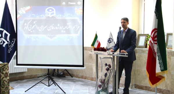 افتتاحیه سرای دانشجویی کوثر به روایت تصویر - یکشنبه 19 بهمن ماه 99