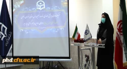 مراسم افتتاحیه پروژه رفاهی سرای دانشجویی کوثر پردیس شهید هاشمی نژاد 2