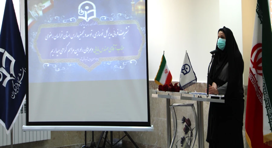 مراسم افتتاحیه پروژه رفاهی سرای دانشجویی کوثر پردیس شهید هاشمی نژاد 2