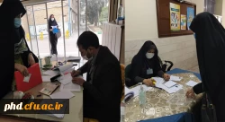 آغاز فرایند برگزاری مراحل مصاحبه پذیرفته شدگان چندبرابر ظرفیت  استخدامی آموزش وپرورش - ماده 28 3