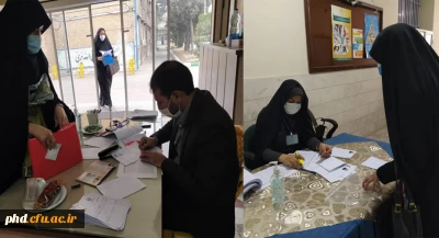 آغاز فرایند برگزاری مراحل مصاحبه پذیرفته شدگان چندبرابر ظرفیت  استخدامی آموزش وپرورش - ماده 28