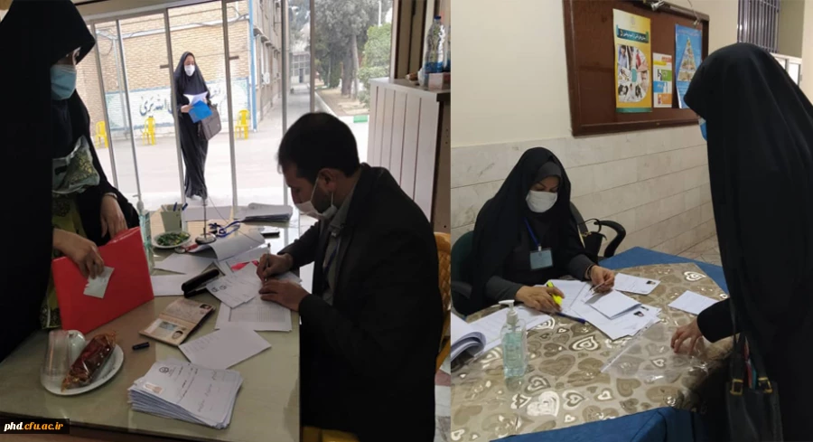 آغاز فرایند برگزاری مراحل مصاحبه پذیرفته شدگان چندبرابر ظرفیت  استخدامی آموزش وپرورش - ماده 28 3