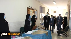 حضور دانشگاه فرهنگیان استان خراسان رضوی با تمام توان وامکانات در برگزاری این فرایند قابل تحسین است .
 2