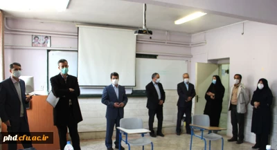 نماینده وزارت آموزش وپرورش در بازدید از روند انجام مراحل مصاحبه علمی پذیرفته شدگان  ماده 28 -استخدامی آموزش وپرورش

حضور دانشگاه فرهنگیان استان خراسان رضوی با تمام توان وامکانات در برگزاری این فرایند قابل تحسین است .
