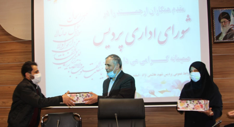 آخرین شواری اداری پردیس شهید هاشمی نژاد در سال 99برگزار شد 4