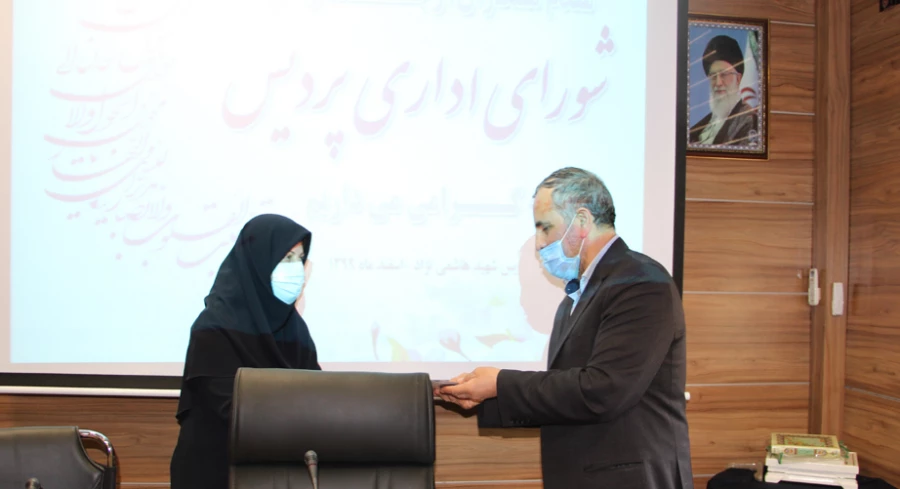 آخرین شواری اداری پردیس شهید هاشمی نژاد در سال 99برگزار شد 5