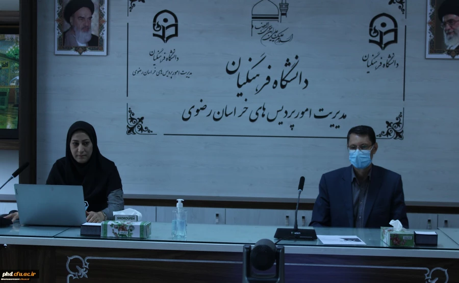 نشست های تخصصی کشوری با عنوان مسئله شناسی در حوزه اجتماعی فرهنگی 3