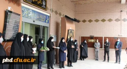 تقدیر  ازکارکنان حوزه ی معاونت آموزشی در دهه سرآمدی آموزش وایام بزرگداشت مقام معلم 2