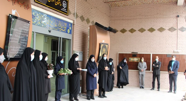 تقدیر  ازکارکنان حوزه ی معاونت آموزشی در دهه سرآمدی آموزش وایام بزرگداشت مقام معلم 2