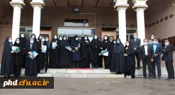 تقدیر  ازکارکنان حوزه ی معاونت آموزشی در دهه سرآمدی آموزش وایام بزرگداشت مقام معلم 5