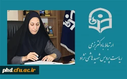 دکتر بزمی - سرپرست پردیس شهید هاشمی نژاد