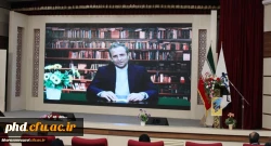 بیشترین و بهترین همایش های علمی در دانشگاه فرهنگیان برگزار می شود. 2