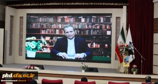معاون پژوهشی و فناوری دانشگاه فرهنگیان در سومین همایش ملی آموزش فیزیک:
