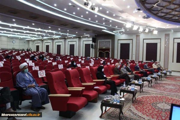 به میزبانی دانشگاه فرهنگیان خراسان رضوی برگزار شد؛ 2