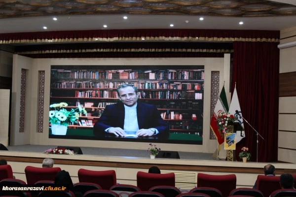 به میزبانی دانشگاه فرهنگیان خراسان رضوی برگزار شد؛ 4